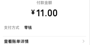 寄被子用什么物流便宜多少钱（寄一床被子大概多少钱）缩略图