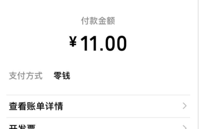 寄被子用什么物流便宜多少钱（寄一床被子大概多少钱）缩略图