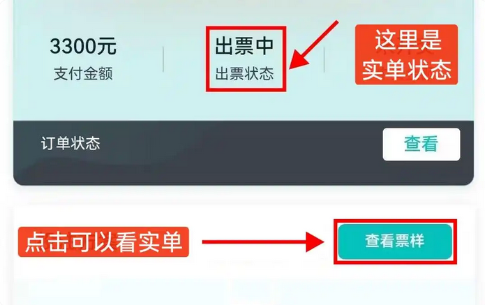 口袋牛店app官方下载入口